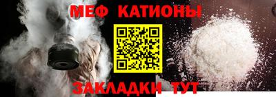 ALPHA-PVP Туймазы