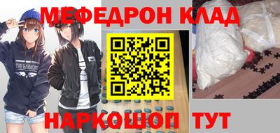 ALPHA-PVP Туймазы