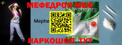 бутик Тулун
