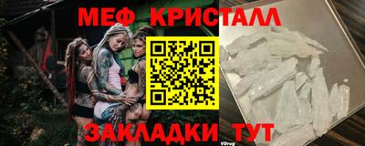 бутик Тулун