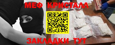 ALPHA-PVP Туймазы