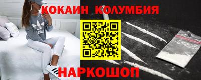 ALPHA-PVP Туймазы