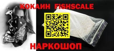 ALPHA-PVP Туймазы