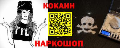 ALPHA-PVP Туймазы