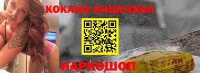 бутик Тулун
