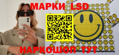 ALPHA-PVP Туймазы