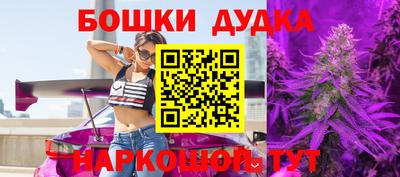 ALPHA-PVP Туймазы