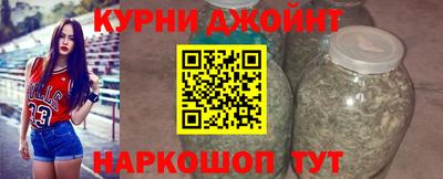 бутик Тулун