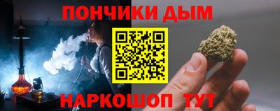 дмт Тула