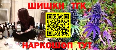 скорость Уссурийск