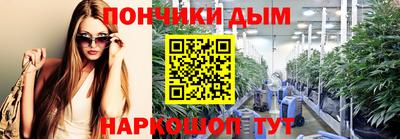 ALPHA-PVP Туймазы
