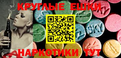 ALPHA-PVP Туймазы