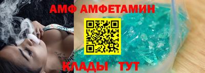 дмт Тула