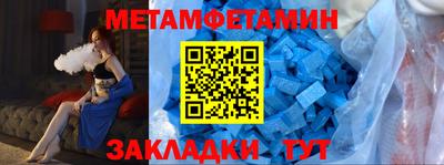 дмт Тула