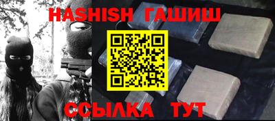 дмт Тула