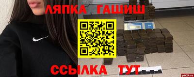 дмт Тула