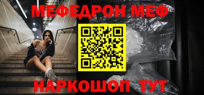 дмт Тула
