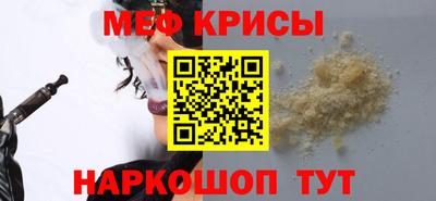 ALPHA-PVP Туймазы