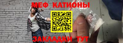 ALPHA-PVP Туймазы