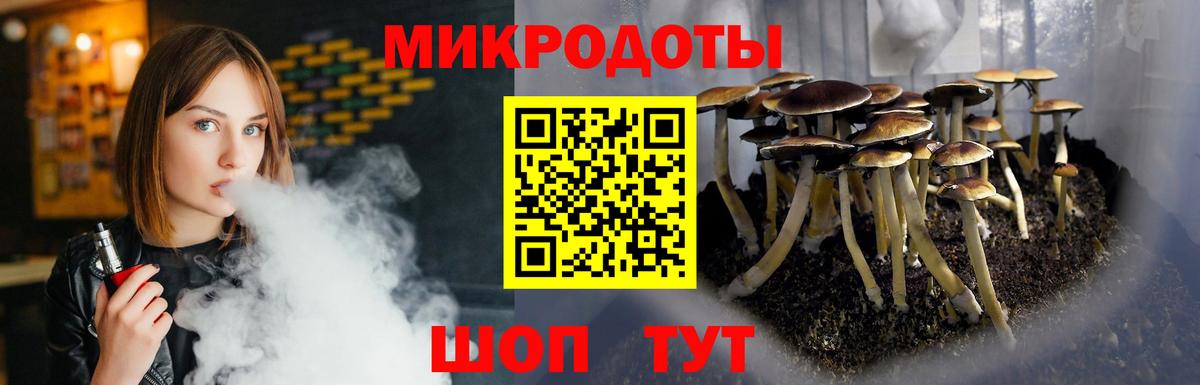 ГАШ  ГАШИШ  МДМА  Cocaine  Вход с VPN  NBOMe  Бошки Шишки  Менделеевск  Мефедрон  